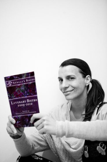 ΛΟΓΟΤΕΧΝΙΚΟ ΜΠΙΣΤΡΟ 2009-2010