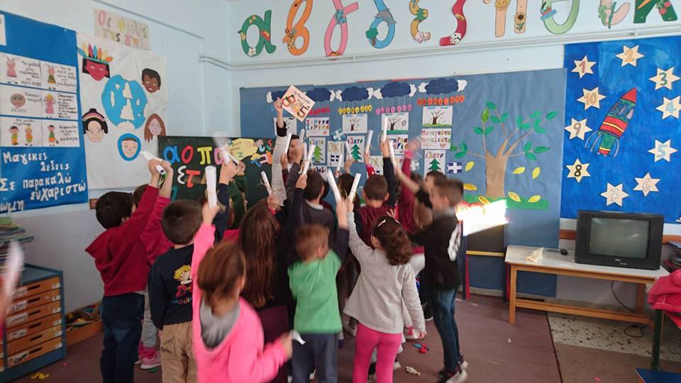 Η Αριθμούπολη στο Γιαννιτσοχώρι Ηλείας Η Αριθμούπολη στο Γιαννιτσοχώρι Ηλείας