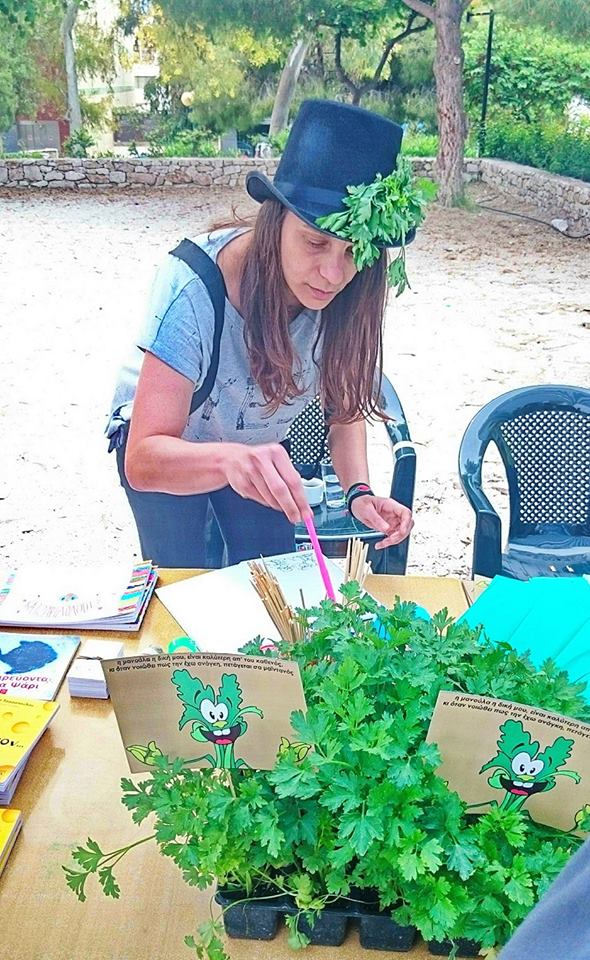 Kidy και Φανούρης στη γιορτή Ανθέων του Αγίου Δημητρίου Kidy και Φανούρης στη γιορτή Ανθέων του Αγίου Δημητρίου