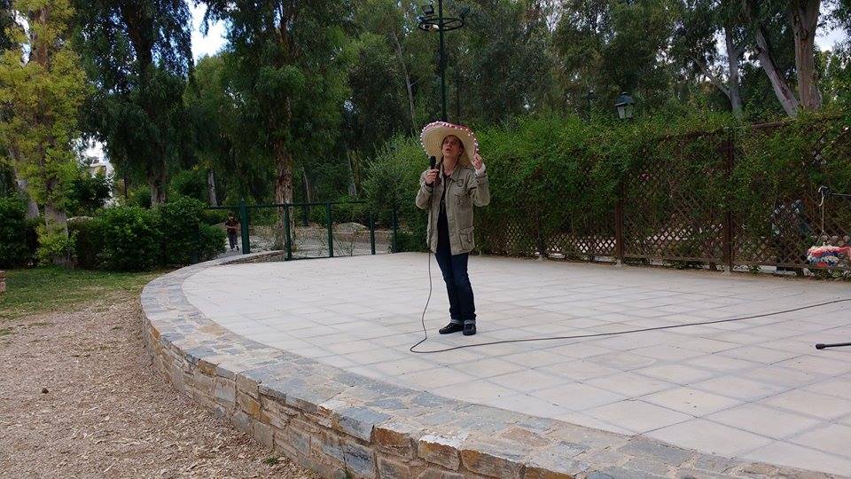 Η τελευταία πινιάτα στο Πάρκο Περιστερίου Η τελευταία πινιάτα στο Πάρκο Περιστερίου