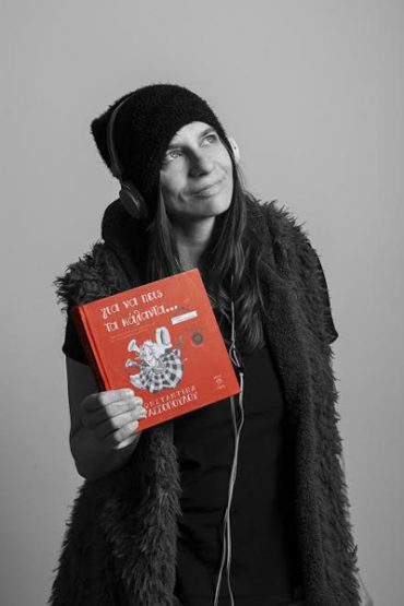 ΓΙΑ ΝΑ ΠΕΙΣ ΤΑ ΚΑΛΑΝΤΑ: ΒΙΒΛΙΟ+CD