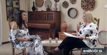 Παρουσίαση των παιδικών βιβλίων της Μαργαρίτα Ταλιαδώρου