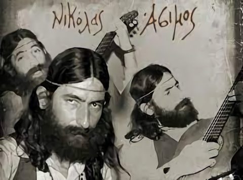 Το νανούρισμα του Νικόλα
