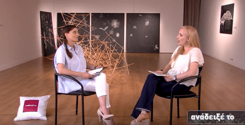 Συνομιλία με την Αυγουστίνη Παπανικολάου, Συγγραφέα