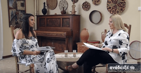 Παρουσίαση των παιδικών βιβλίων της Μαργαρίτα Ταλιαδώρου