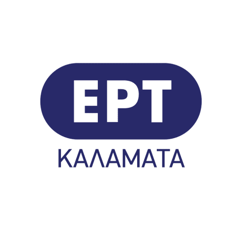 ΕΡΑ ΚΑΛΑΜΑΤΑΣ – Παγκόσμια Ημέρα Ποίησης